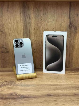 iPhone 15 Pro Max 100%