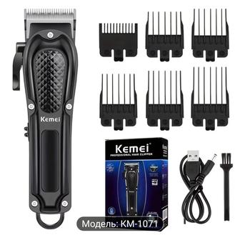 Машинка для стрижки волос Kemei KM-1071