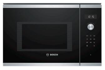 Продам микроволновую печь BOSCH