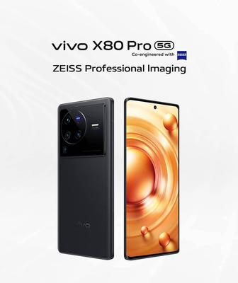 Продам смартфон Vivo x80 pro