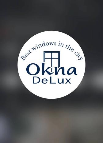 Монтажники пвх и алюминий