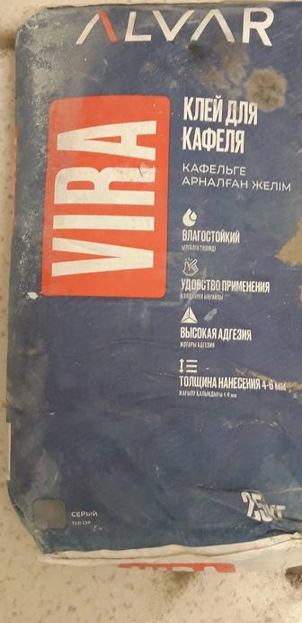 Продам кафелный клей VIRA