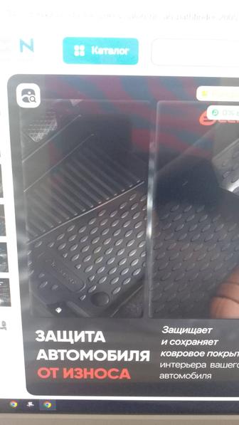 Продается коврик в салон автомобиля Ниссан Патфайндер