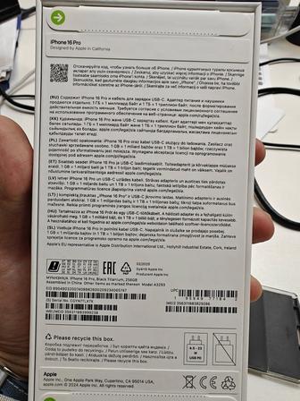 Продам iPhone