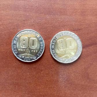 продам монету 200тенге 80лет победы