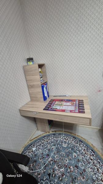 Рабочый стол
