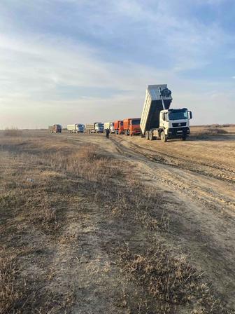 Камаз самосвал Пгс Грнут Шебен