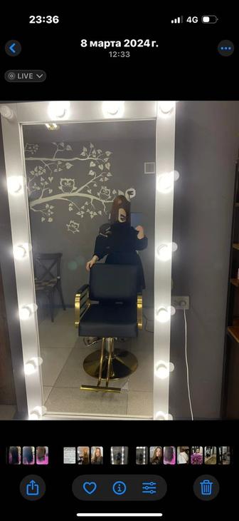 Зеркало для бутика