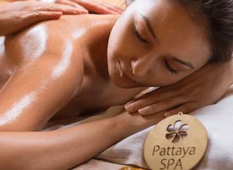 Pattaya SPA на двоих