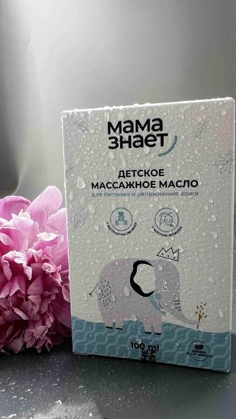 Введение страницы в ИНСТАГРАМ
