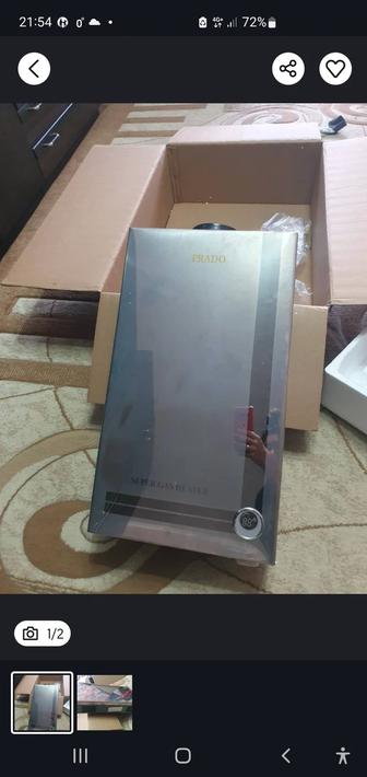 Газовая колонка