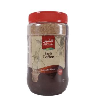 AlKhair Саудийское кофе кардамон гвоздика