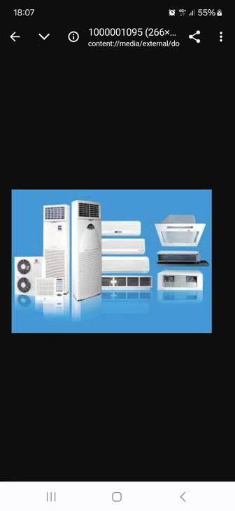 Ремонт Продажа кондиционеров