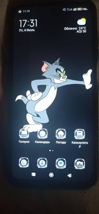 Смартфон Xiaomi Redmi 10