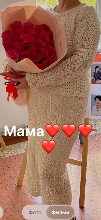 Костюм женский