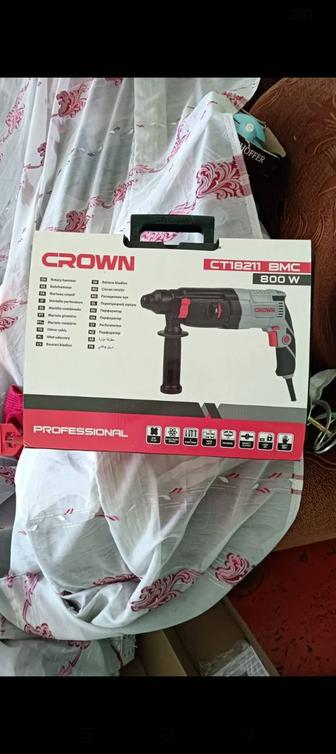 Перфаратор