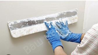 Левкас шпаклевка