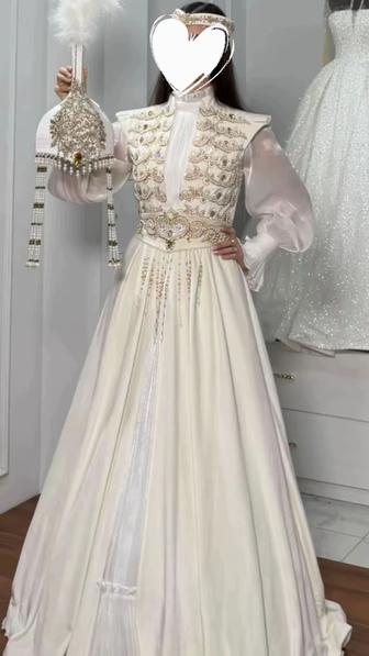 Казахское свадебное платье напрокат