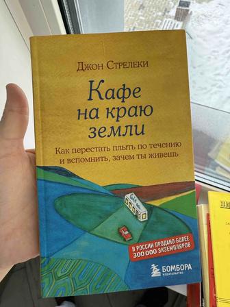 Продам книги