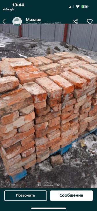 Продам красный кирпич