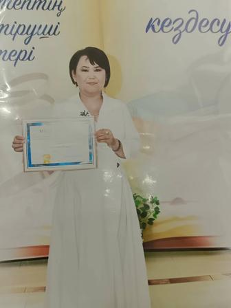 Учитель-преподаватель