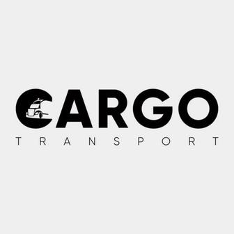 Cargo сортировка