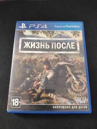 Диски на ps4 цены в описании