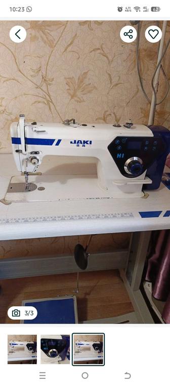 Швейная машинка