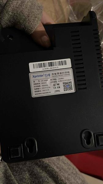 Кухняға арналға принтер