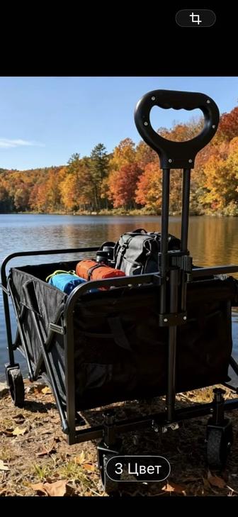 Продам тележку для пикника. И доставки