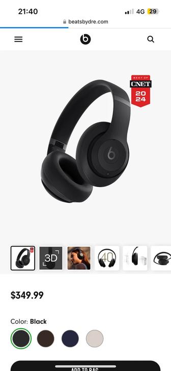 Beats studio pro
