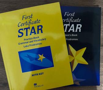 Пособие по английскому языку