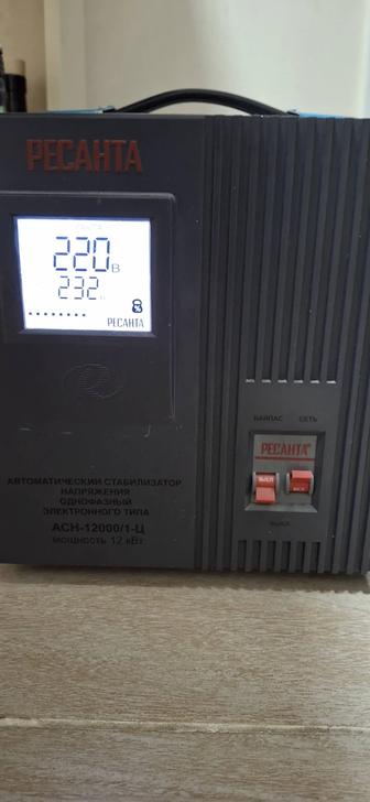 Стабилизатор напряжения 10квт