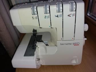 Оверлок Bernina BERNETTE 610 D