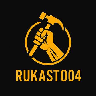 СБОРКА МЕБЕЛИ в Актобе быстро, аккуратно, с гарантией АКЦИИ