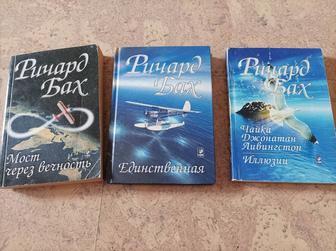 Большой выбор книг по низким ценам