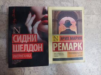 Продам книги