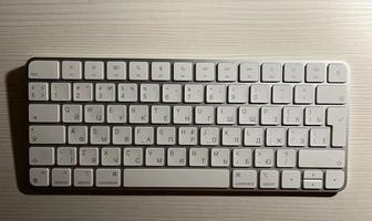 Клавиатура Apple Magic Keyboard 2