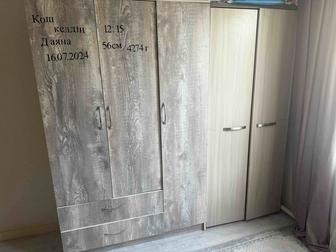 Шкафы и комоды