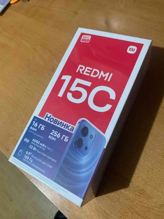 Редми 15с