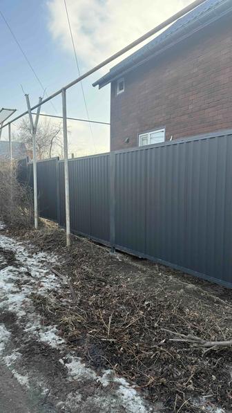 Забор из Профнастила под ключ