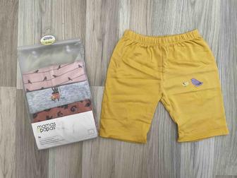 Мамас/папас шорты