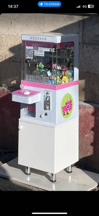 Игровой аппарат