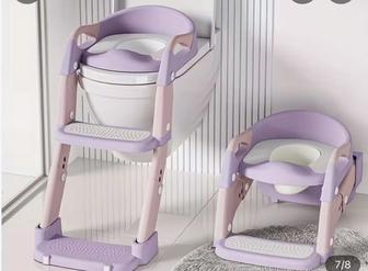Детское сиденье для унитаза с лестницей