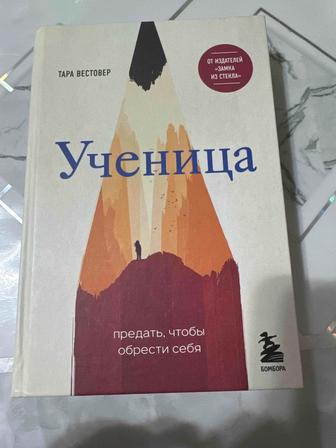 Книги в идеальном состоянии