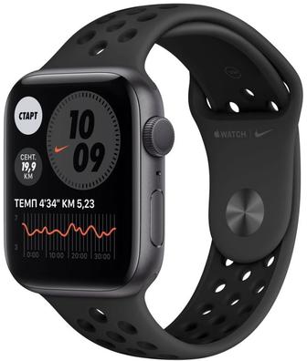 Часы apple watch  series 8 44mm