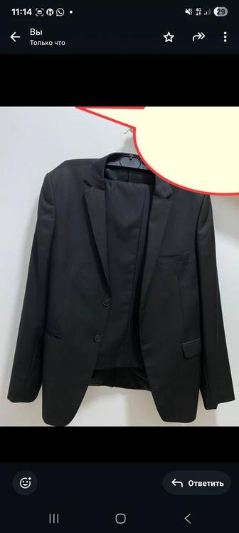 Костюм мужской