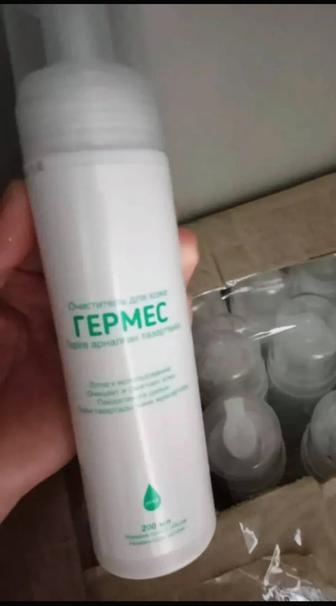 Очиститель для Кожи Гермес
