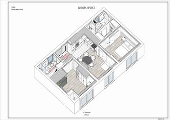 Дизайн интерьера