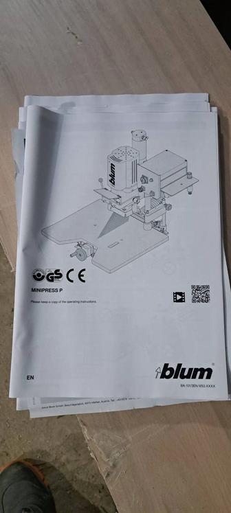 Станок MINIPRESS P Blum